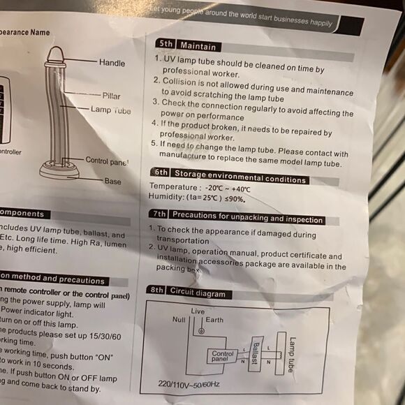 UV sterilizing table lamp/ultraviolet lamp with remote - Picture 8 of 10
